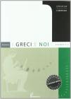 Nuovo i greci e noi