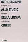 Introduzione allo studio della lingua cinese