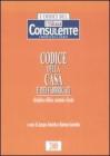 Codice della casa e dei fabbricati. Disciplina edilizia, catastale e fiscale