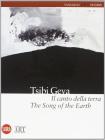 Tsibi Geva. Il canto della terra