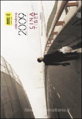 Amnesty International. Calendario da parete 2009