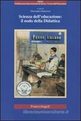Scienza dell'educazione: il nodo della didattica
