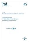 L'integrazione logistica nel tessile. Abbigliamento in Campania. Framework teorici ed evidenze empiriche (Quaderni Irat) [Brossura]