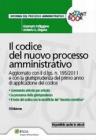 Il codice del nuovo processo amministrativo