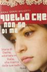 Quello che non so di me