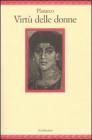 virt� delle donne