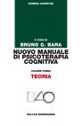 Nuovo manuale di psicoterapia cognitiva vol.1