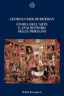 Storia dell'arte e anacronismo delle immagini