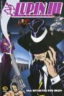 Una revolver per Jigen