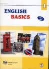 English basic vol.1