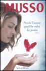 Perch� l'amore qualche volta ha paura