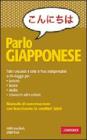 Nuovo parlo giapponese