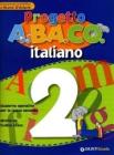 Progetto A.BA.CO. Italiano. Quaderno operativo. Per la 2� classe della Scuola elementare