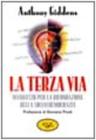 La terza via