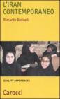 L' Iran contemporaneo