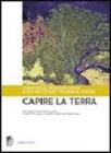 Capire la terra