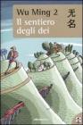 La via degli dei