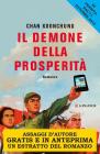 Il demone della prosperit� - Assaggi dautore gratuiti. eBook