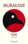 1Q84 - Libro 3 (Versione italiana). eBook