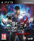Fist of the North Star: Ken