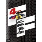 Fast & Furious Ultimate Collection (Cofanetto 4 dvd)
