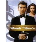 Agente 007. Il mondo non basta (2 Dvd)