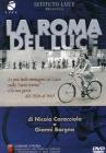 La Roma del Luce
