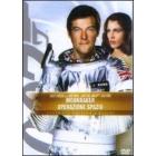 Agente 007. Moonraker: operazione Spazio (2 Dvd)