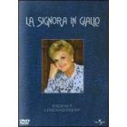 La signora in giallo. Stagione 9 (6 Dvd)