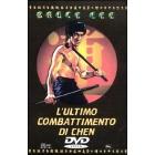 L' ultimo combattimento di Chen