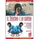 Il trucido e lo sbirro
