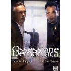 Ossessione demoniaca