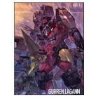 Gurren Lagann. Sfondamento dei cieli. Box 01 (3 Dvd)