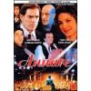 Annar�