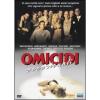 Omicidi occasionali