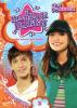 Il mondo di Patty. Stagione 2. Vol. 3 (5 Dvd)