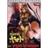 Star Blazers. Serie 1. Vol. 04