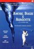 Amore bugie e aragoste