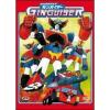 Ginguiser Box (6 Dvd)