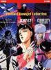 Cyber City oedo 808