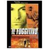Il fuggitivo: la caccia continua