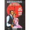 Mezzogiorno di fuoco