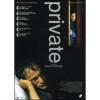 Private