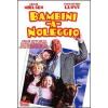 Bambini a noleggio