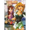 Excel Saga. Missione 1