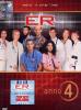 ER Medici in prima linea. Stagione 4 (4 Dvd)