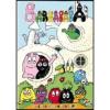 Barbapap�. Vol. 2. La casa dei Barbapap�