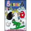 Barbapap�. Vol. 3. Barbapap� sulla neve