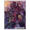 Gurren Lagann. Sfondamento dei cieli. Box 01 (3 Dvd)