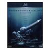 Prometheus to Alien (Cofanetto 5 blu-ray)